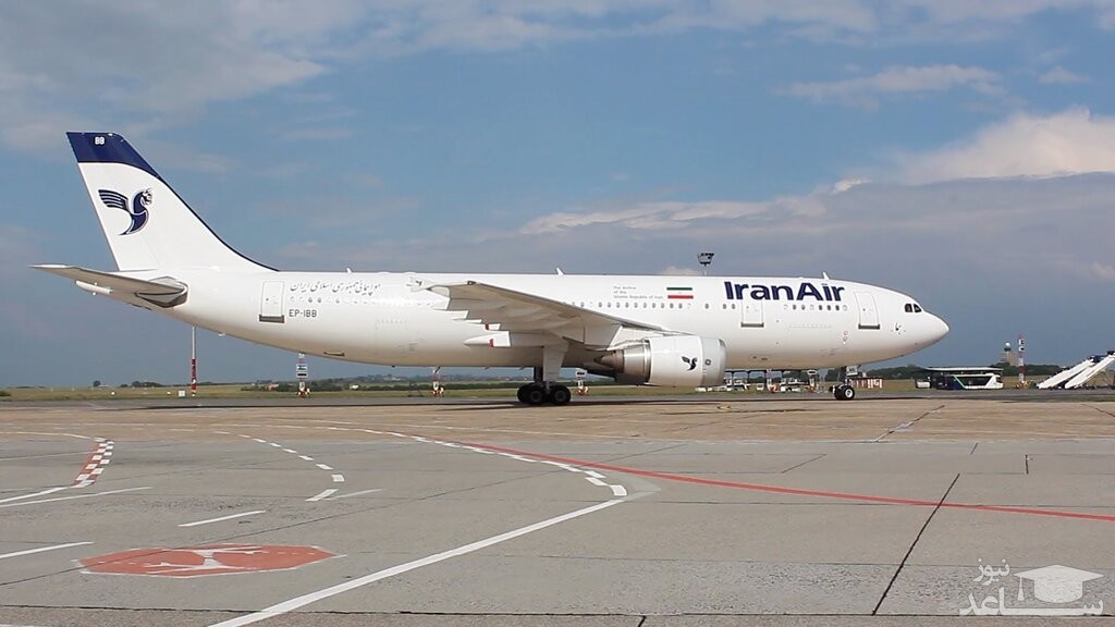 بازگشت پرواز تهران-استانبول به فرودگاه/ مسافران از ادامه سفر انصراف دادند