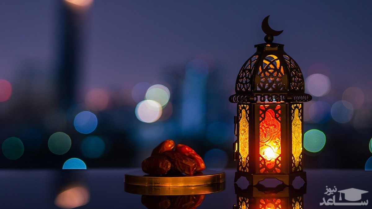 (عکس) دستورالعمل تغذیه سالم در ماه رمضان
