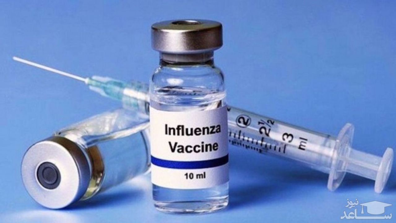 ارائه واکسن آنفلوآنزا با کارت ملی در داروخانه‌ها
