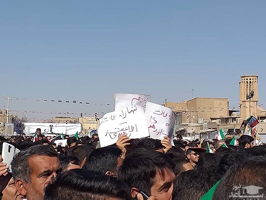 دست‌نوشته‌هایِ مخالفان روحانی در یزد