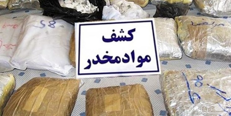 کشف چندصد کیلویی تریاک و حشیش در تهران
