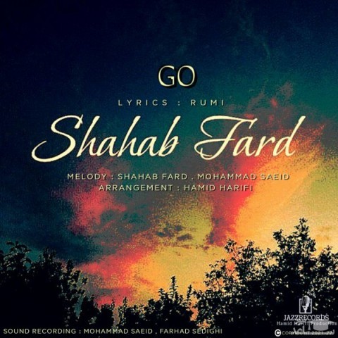 دانلود آهنگ رو از شهاب فرد