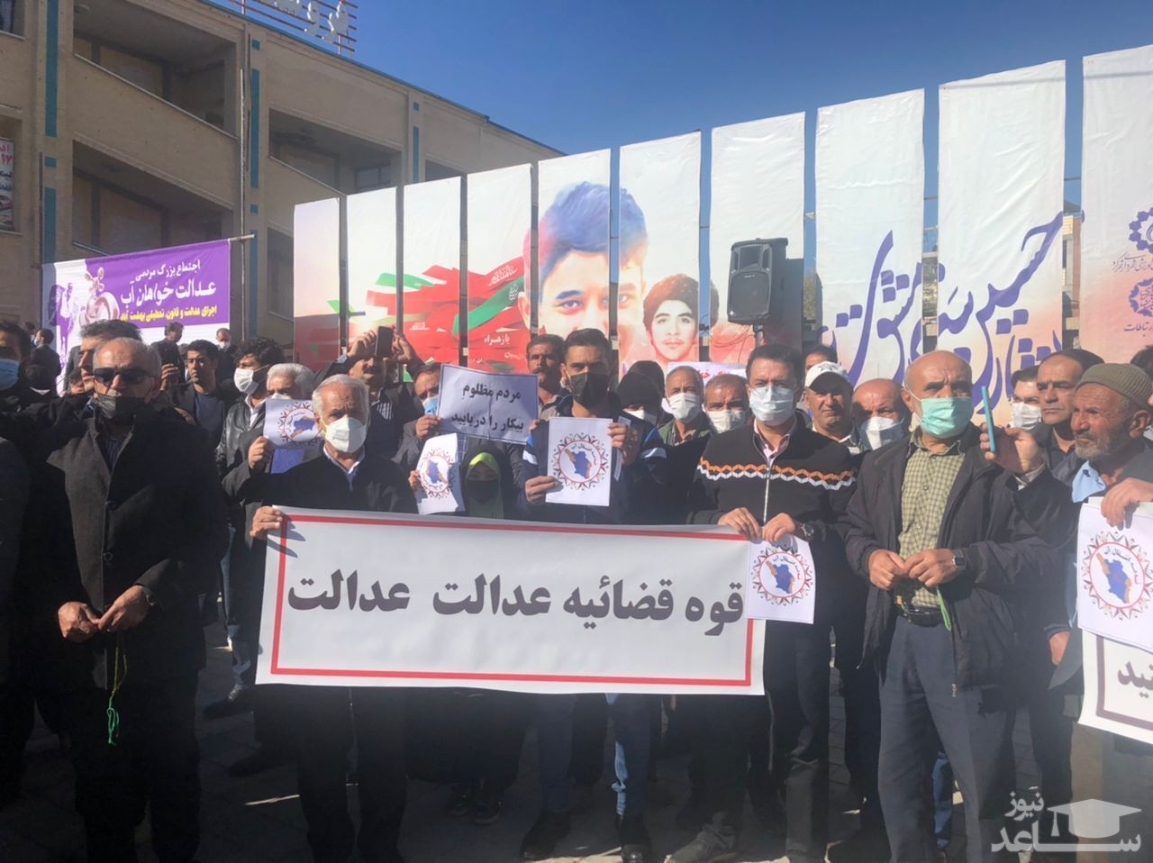 (تصاویر) اجتماع بزرگ مردمی عدالت خواهان آب در استان چهارمحال و بختیاری