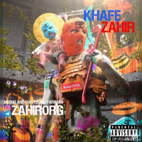 دانلود آهنگ خفه از زهیر