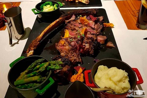 سالن زعفران