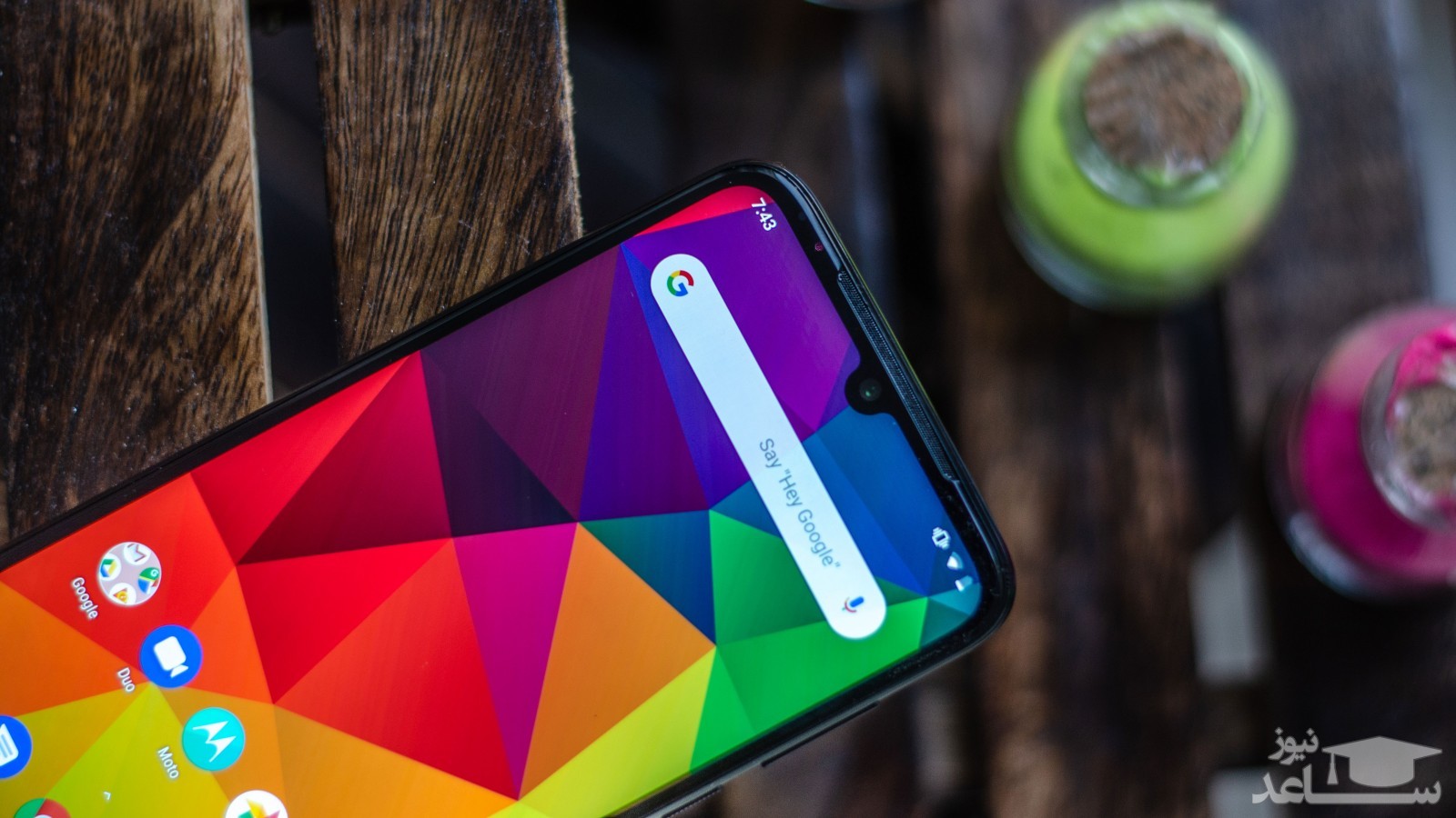 موتورولا موتو جی 8 پلاس