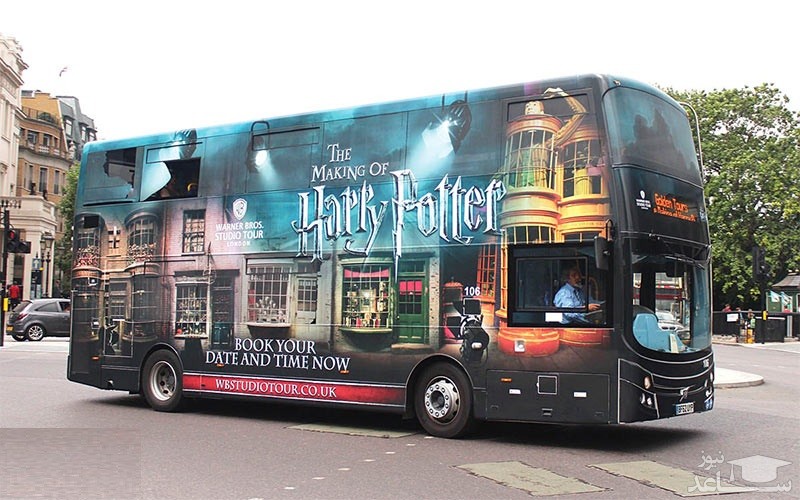 تورهای اتوبوسی هری پاتر لندن
