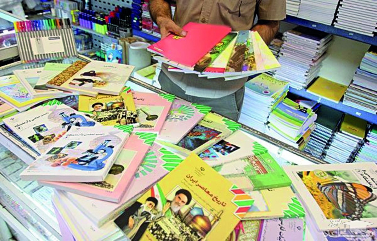 تمام کتب درسی تا ۱۴ شهریور توزیع می‌شود