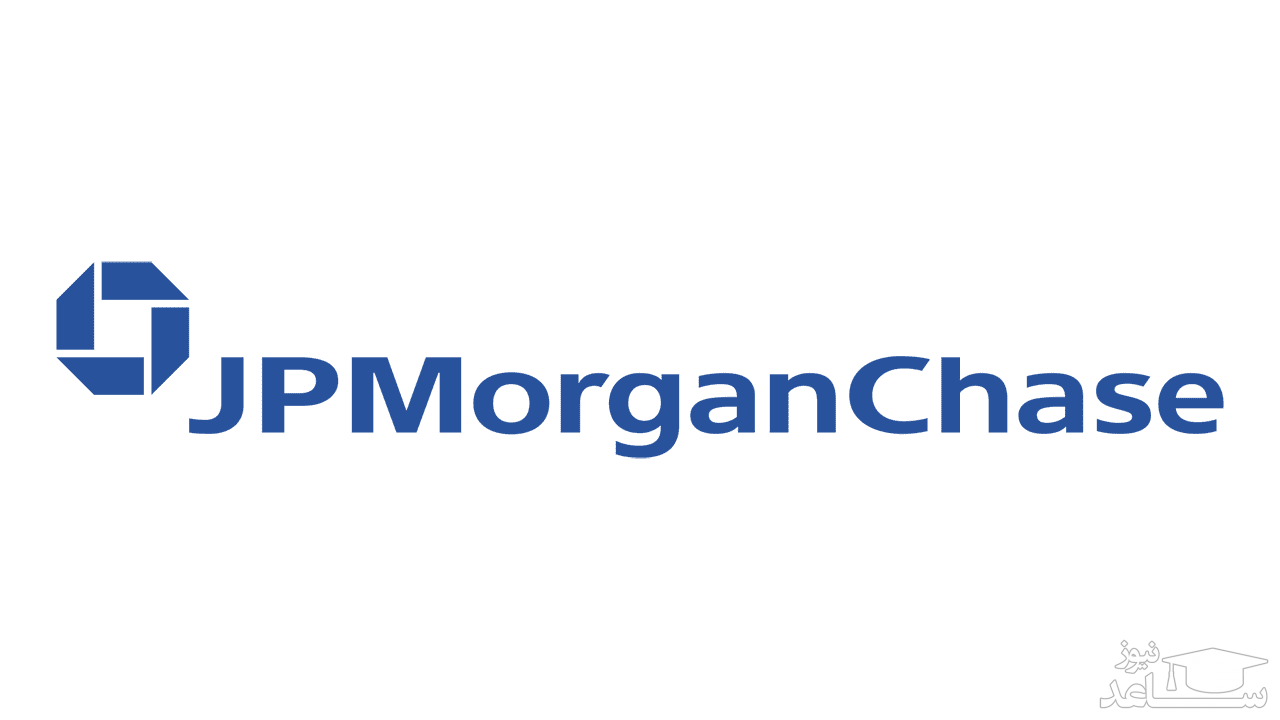 برند جی پی مورگان چیس؛ بیش از دو قرن خدمات مالی و اعتباری