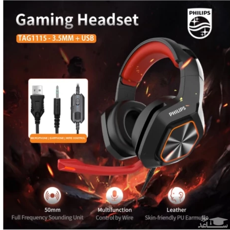 هدست مخصوص بازی فیلیپس مدل TAG1115