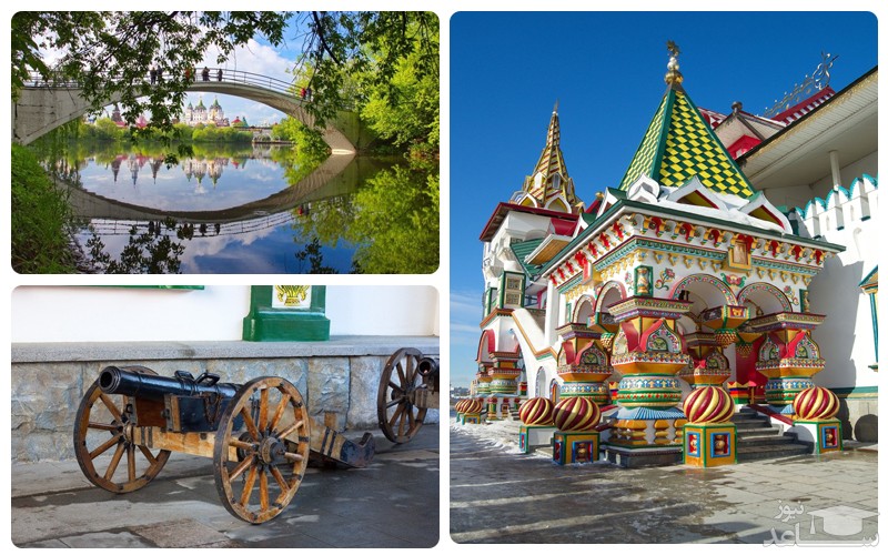 محله ایزمایلو مسکو 