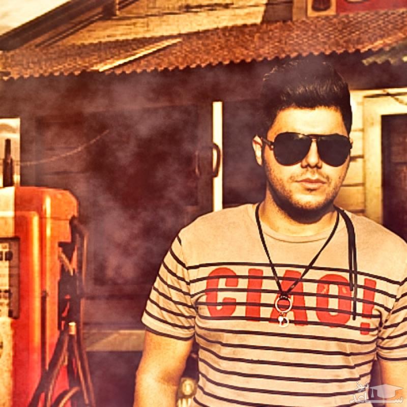 دانلود آهنگ دوست دارم از حامد برادران