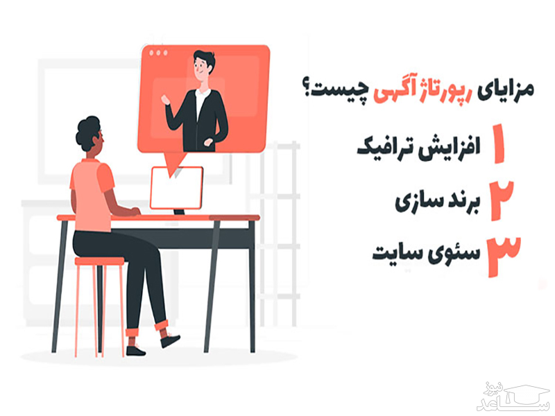 طراحی سایت شرکتی