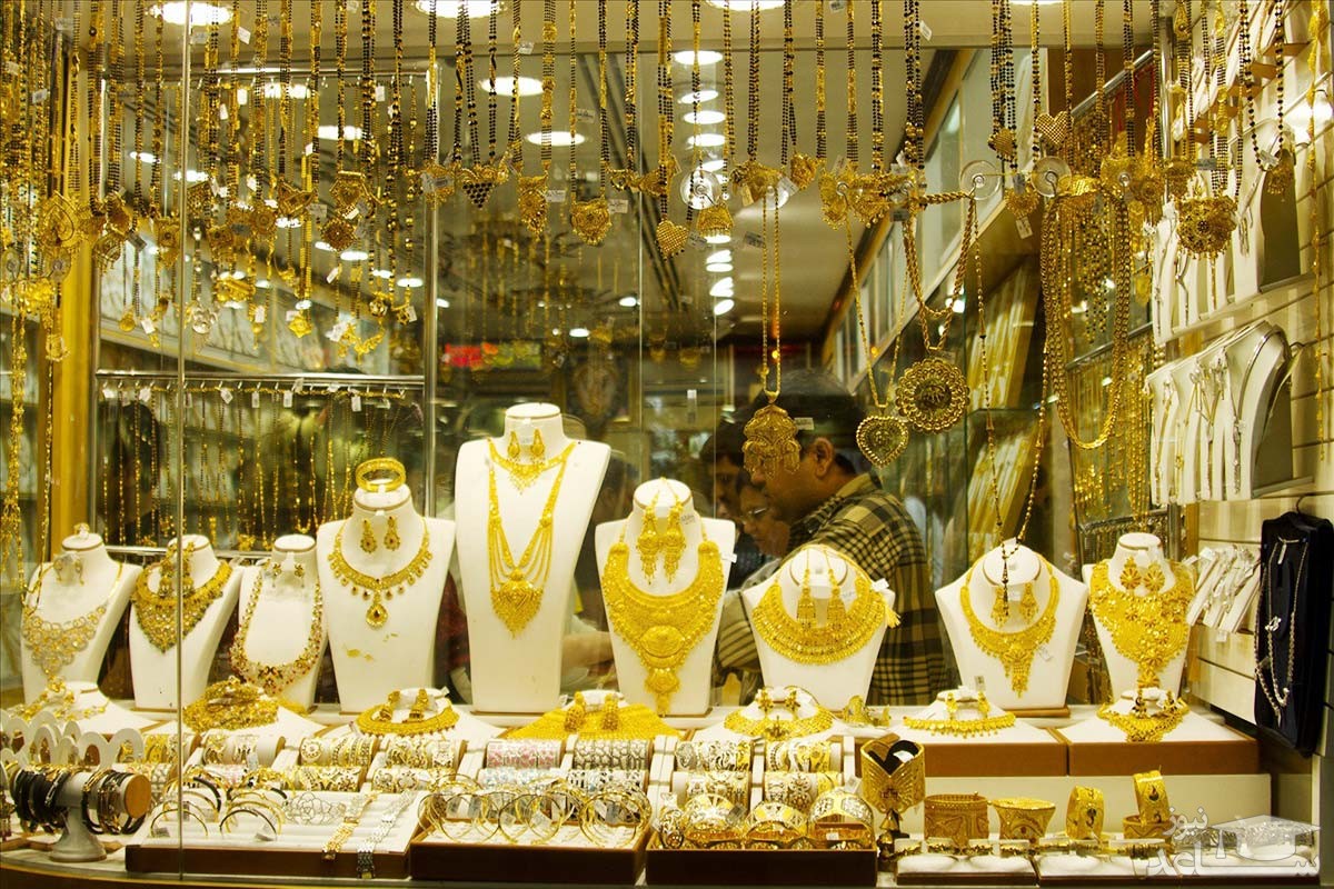 وضعیت بازار طلا و سکه امروز 21 مهر