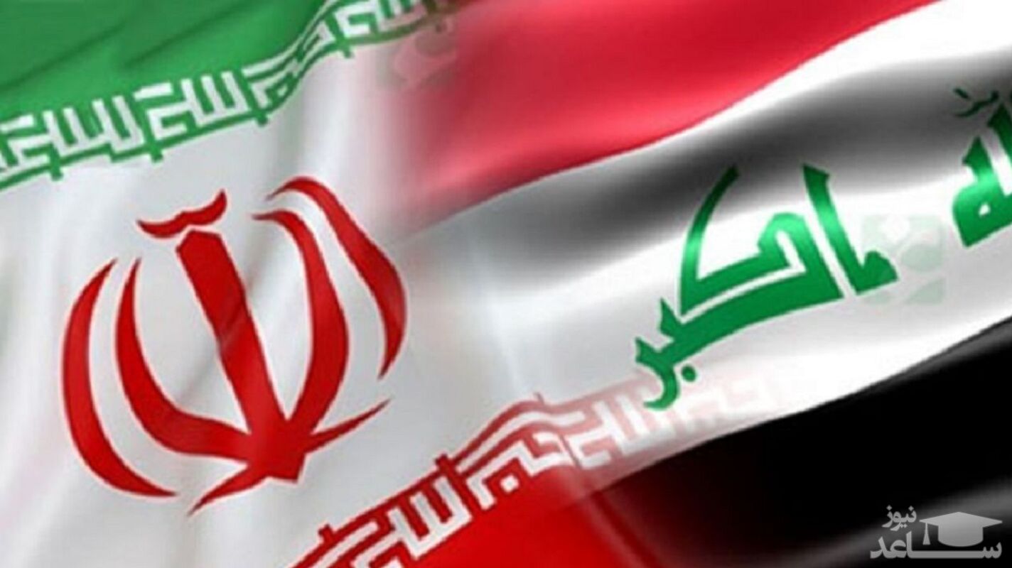 بازگشایی دو گذرگاه مرزی عراق با ایران