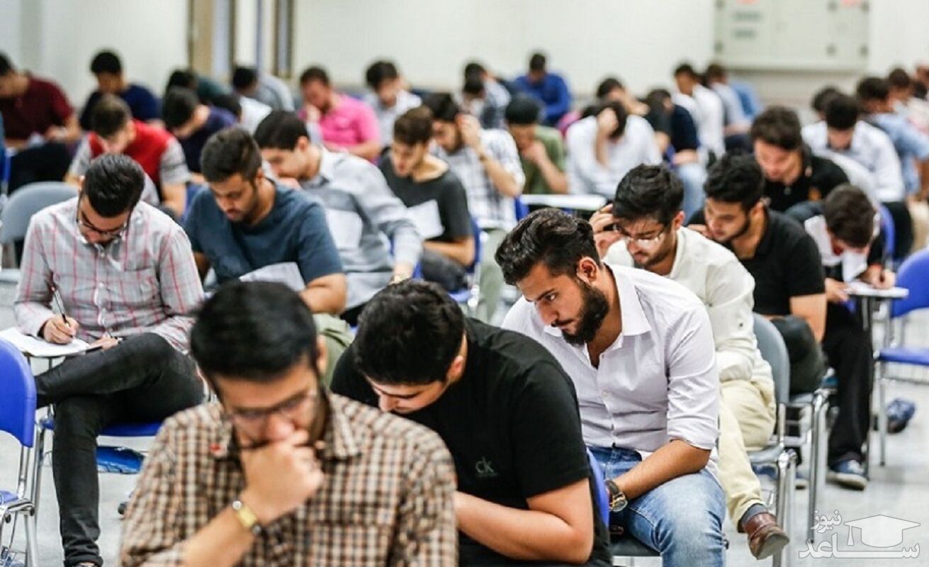 فرصت مجدد ثبت نام و ویرایش آزمون دستیاری پزشکی آغاز شد