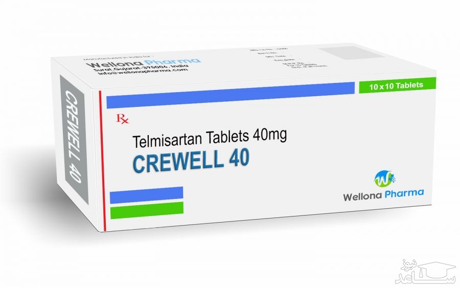 میزان و نحوه مصرف داروی تلمیزارتان