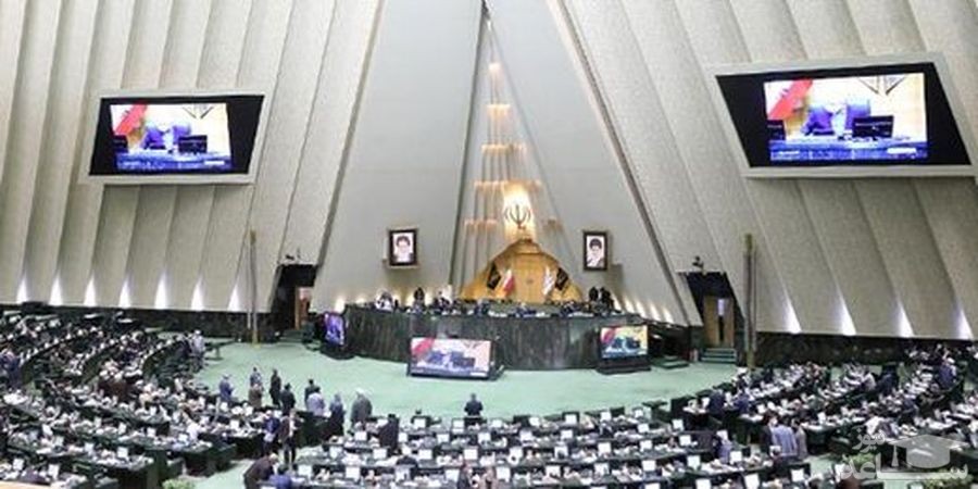 فیش حقوقی ۸۰ میلیون تومانی در مجلس متعلق به کیست؟