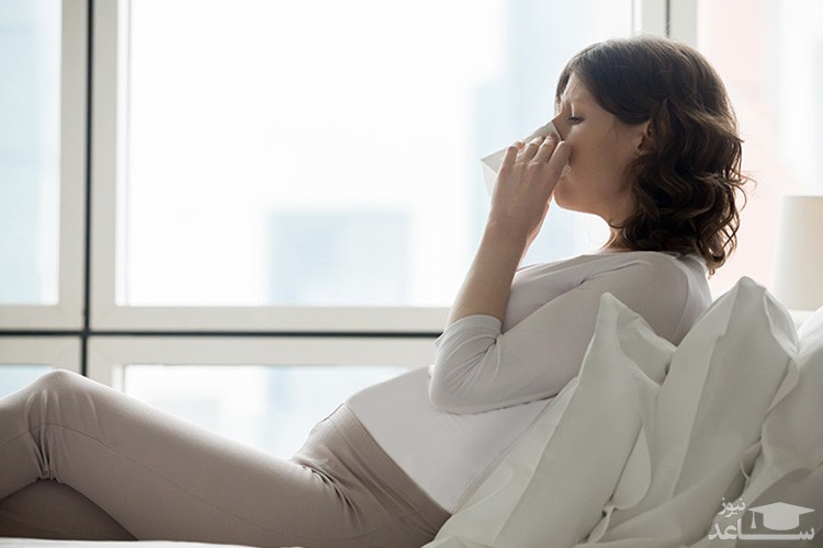 درمان حساسیت و آلرژی های فصلی در دوران بارداری