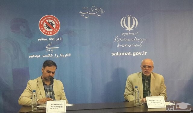 دو داروی سنتی درمان کرونا در مراحل کارآزمایی