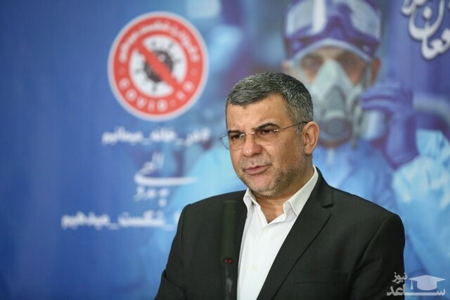 چرا مراجعات کرونایی به بیمارستان‌ها کم شد؟