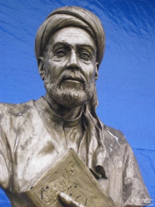 قطران تبریزی