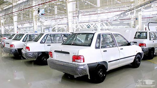 مدیرعامل اسبق سایپا: خودرو ارزان نمی‌شود