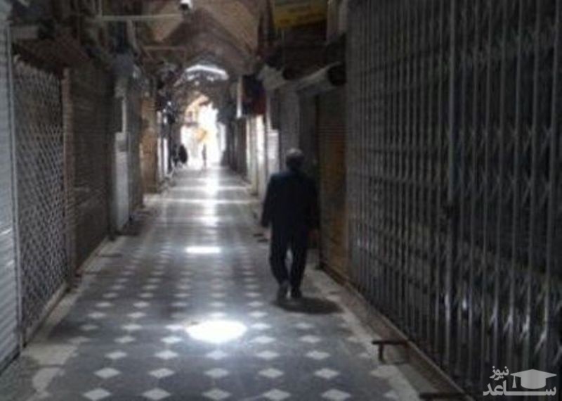تمامی مراکز و اماکن تجاری در اردبیل تعطیل شدند