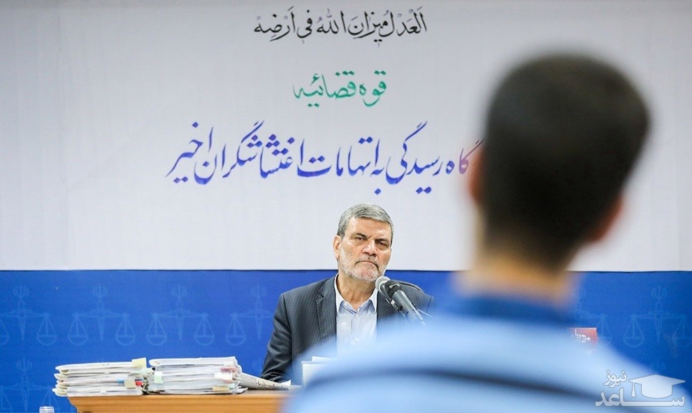 (تصاویر) محاکمه متهمان ناآرامی‌های اخیر در تهران