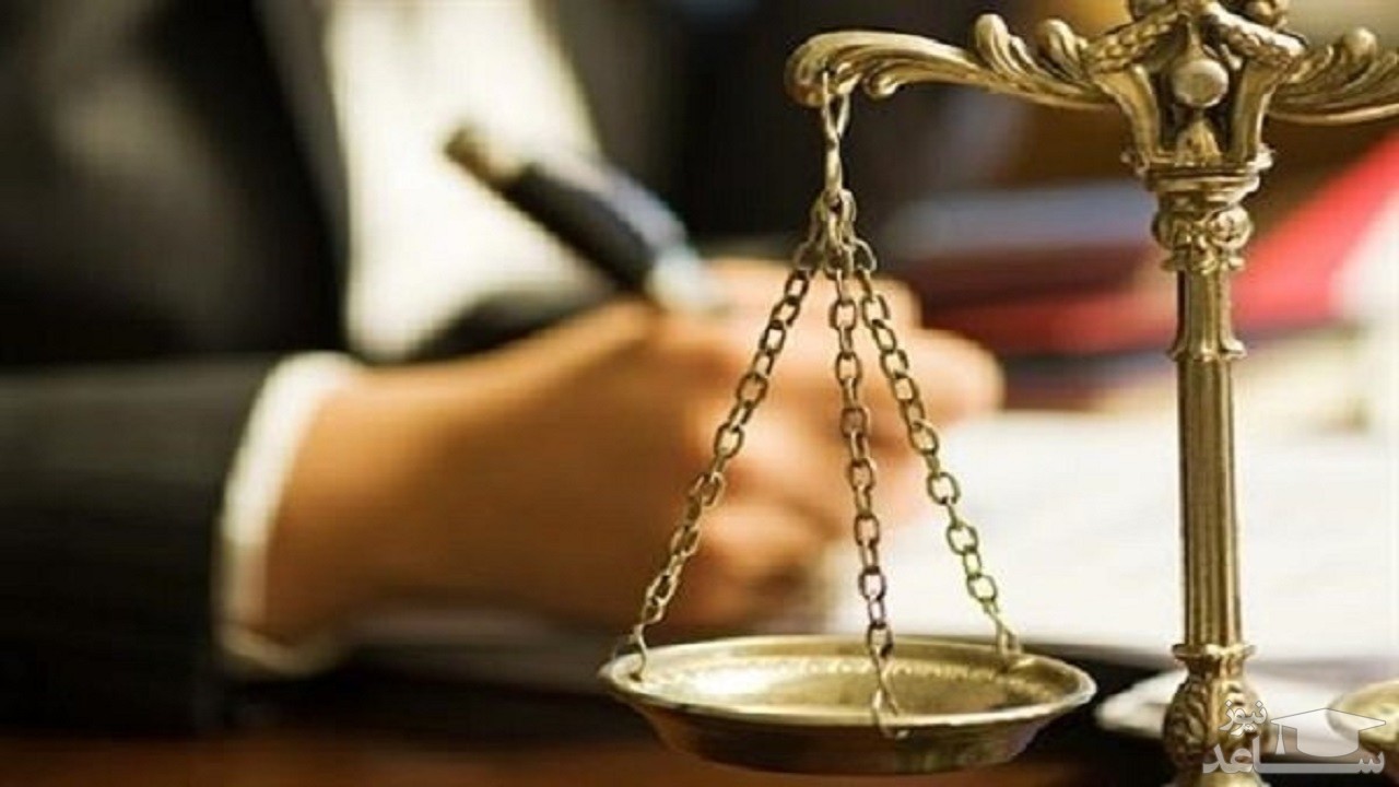 منابع آزمون کارشناسی رسمی سال ۱۴۰۰ مرکز وکلا قوه قضائیه منتشر شد