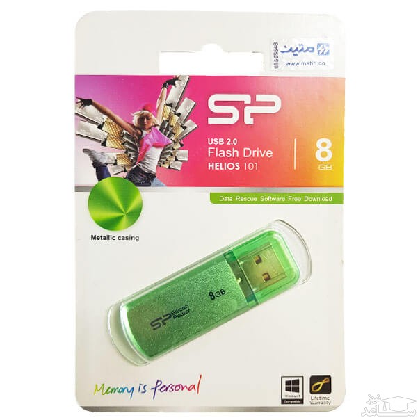 سیلیکون پاور مدل هلیوس 101