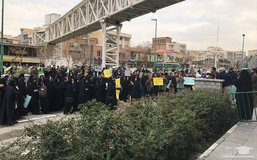 تجمع دانشجویان دانشگاه آزاد مقابل مجلس