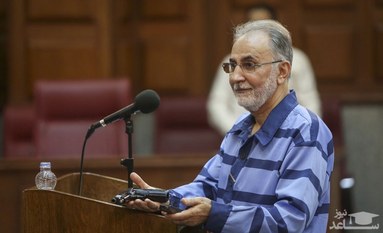 ابهام دو اسلحه در پرونده قتل میترا استاد