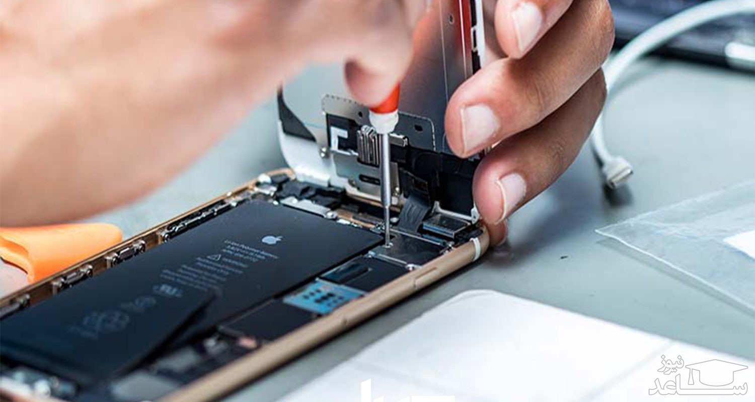 ارزیابی وضعیت مراکز تعمیرات موبایل در ایران