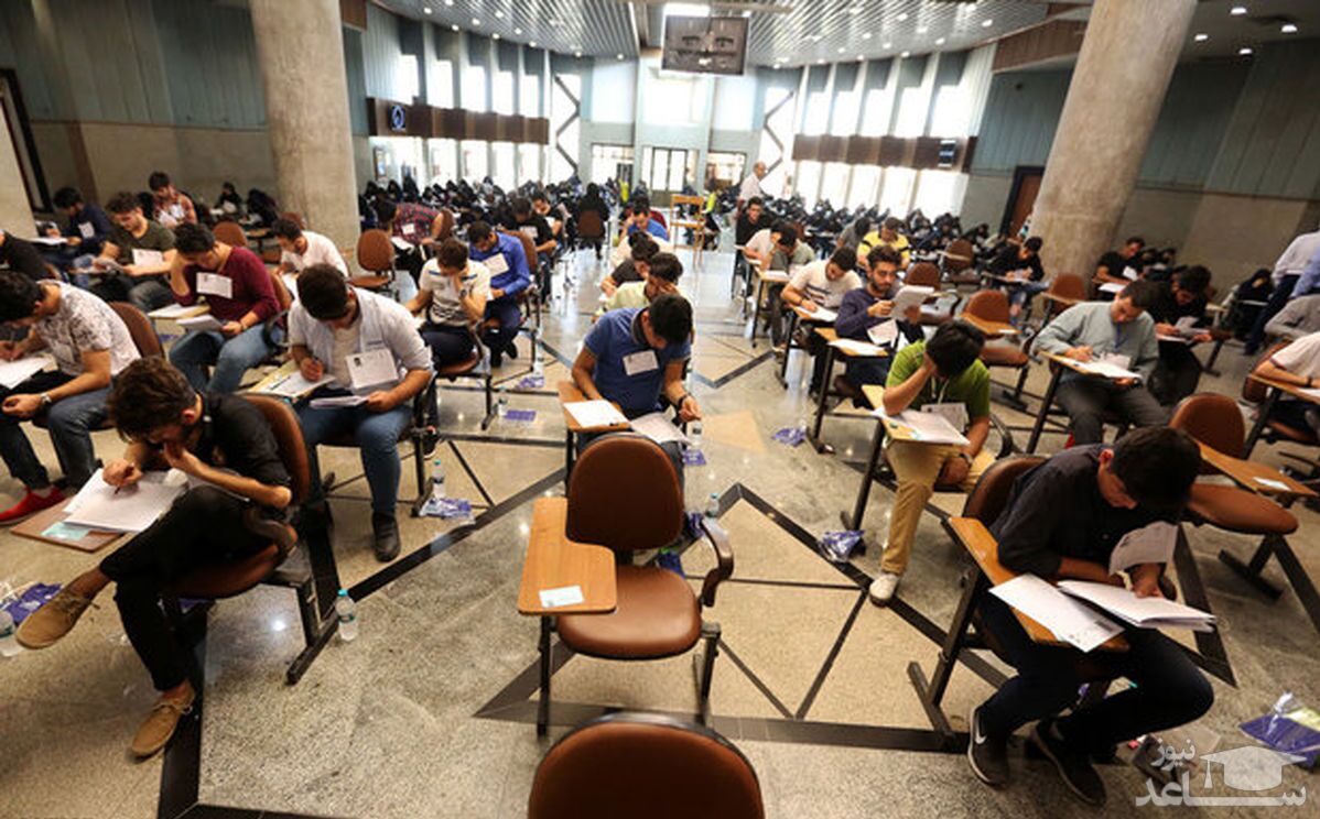 تعویق ‫کنکور ۹۹ در کمیسیون آموزش مجلس بررسی می شود