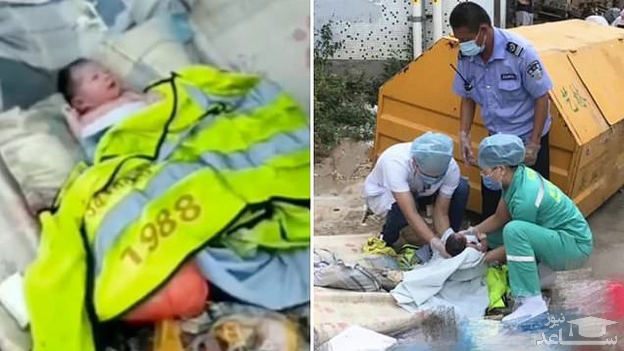 پیداشدن نوزاد در کنار سطل آشغال خیابان! +فیلم