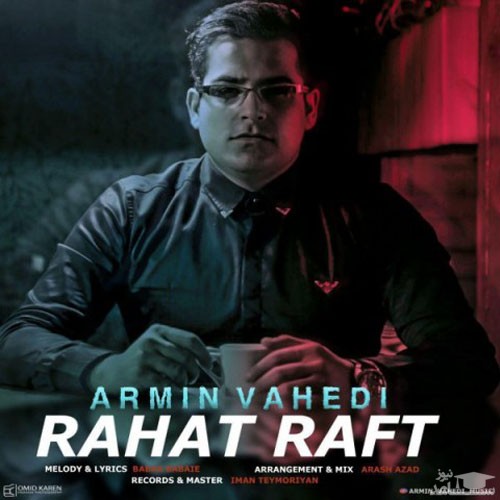 دانلود آهنگ راحت رفت از آرمین واحدی