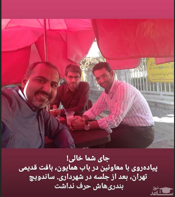 تصویر