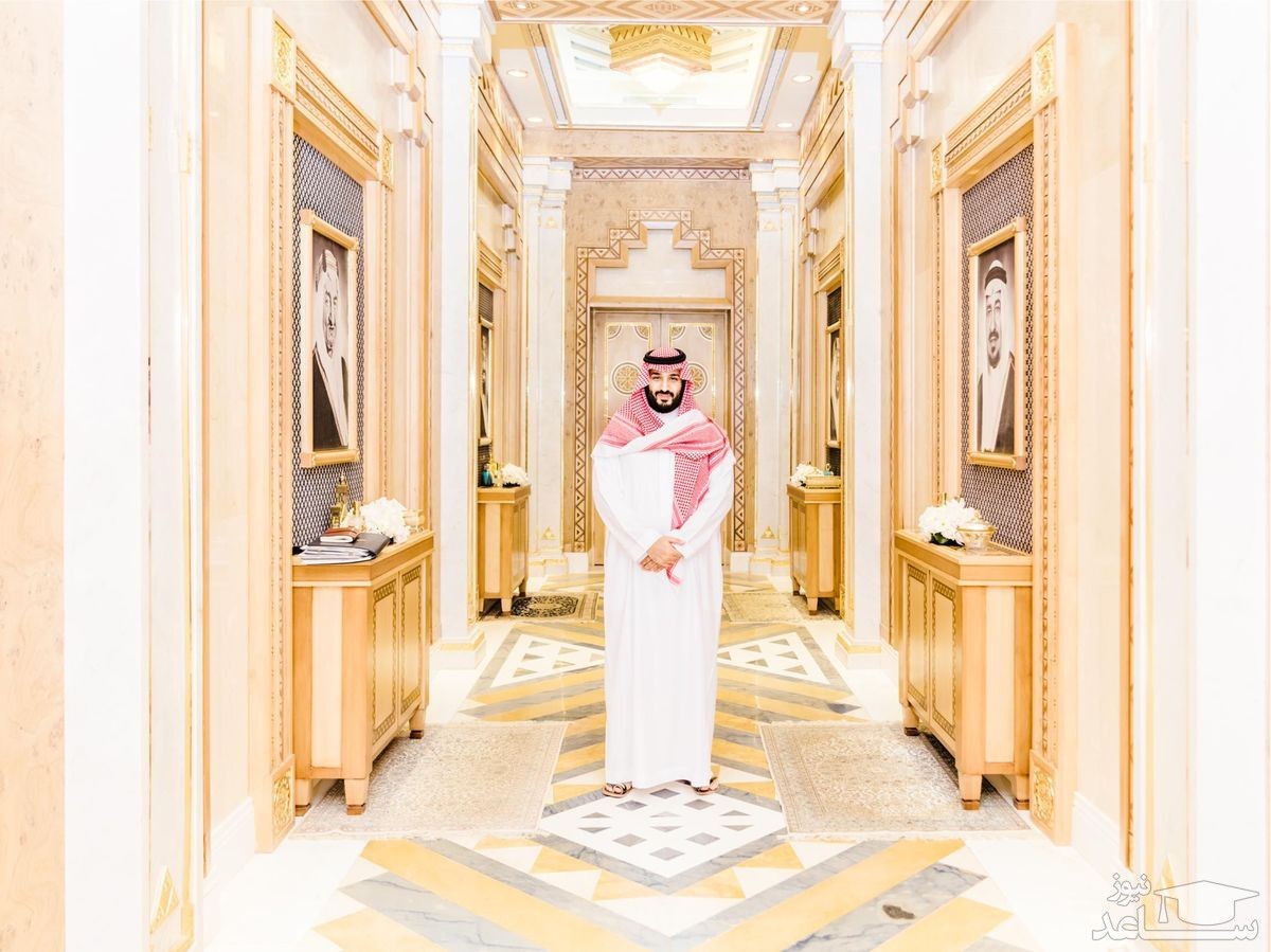 خانه اروپایی گران قیمت مخصوص شاهزاده سعودی