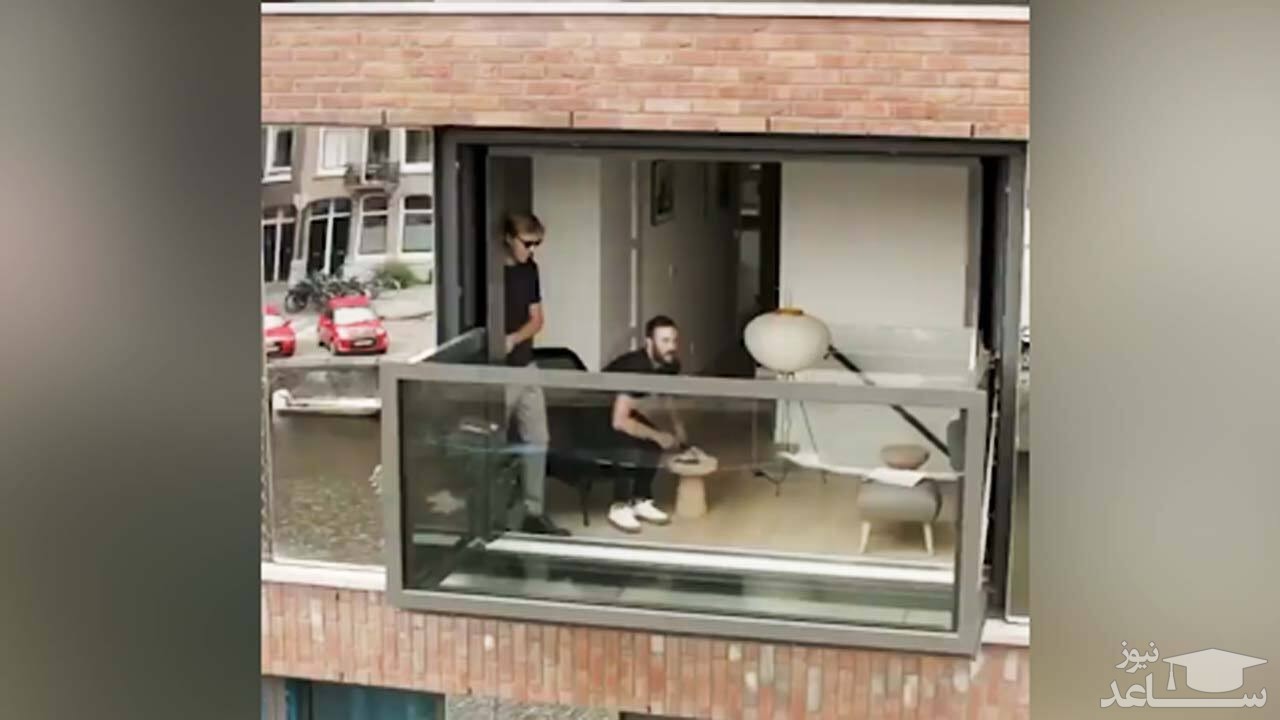 (فیلم) پنجره‌ای که تبدیل به بالکن می‌شود!