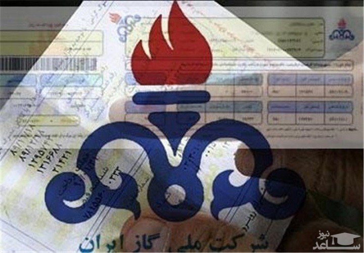 جزئیات تعرفه جدید گاز خانگی اعلام شد/ رشد ۴ برابری قبض گاز مشترکان بدمصرف