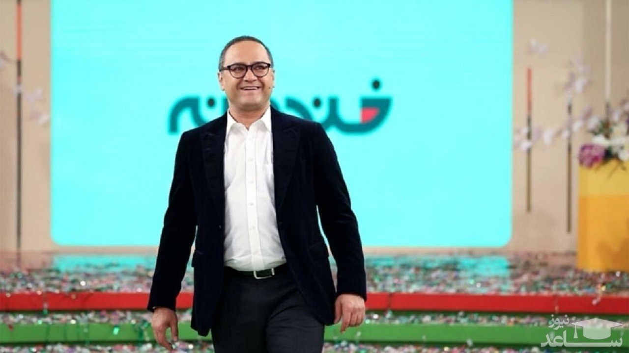 خبر توقف ضبط «خندوانه» تکذیب شد