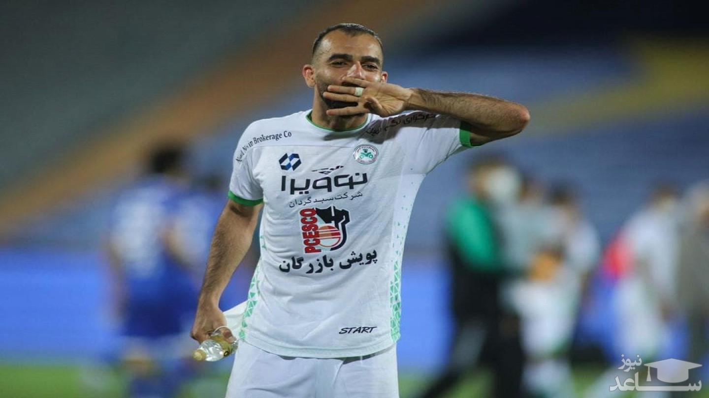 استقلال این بازیکن را نمی‌خواهد