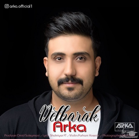 دانلود آهنگ دلبرک از آرکا
