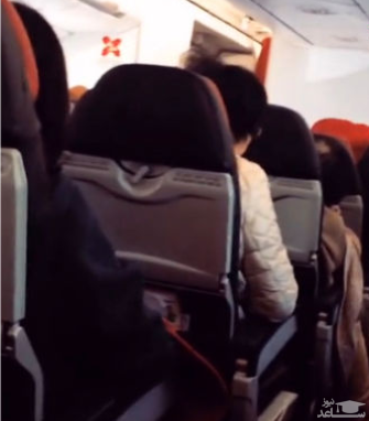(فیلم) ترس و وحشت مسافران پرواز تبريز-كيش بدليل تكانهاى شدید هواپيما