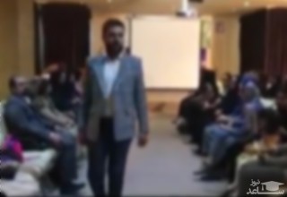 رمزگشایی از یک فشن شوی عجیب/پشت‌پرده ویدئوی جنجالی این روز‌های فضای مجازی چه می‌گذرد؟