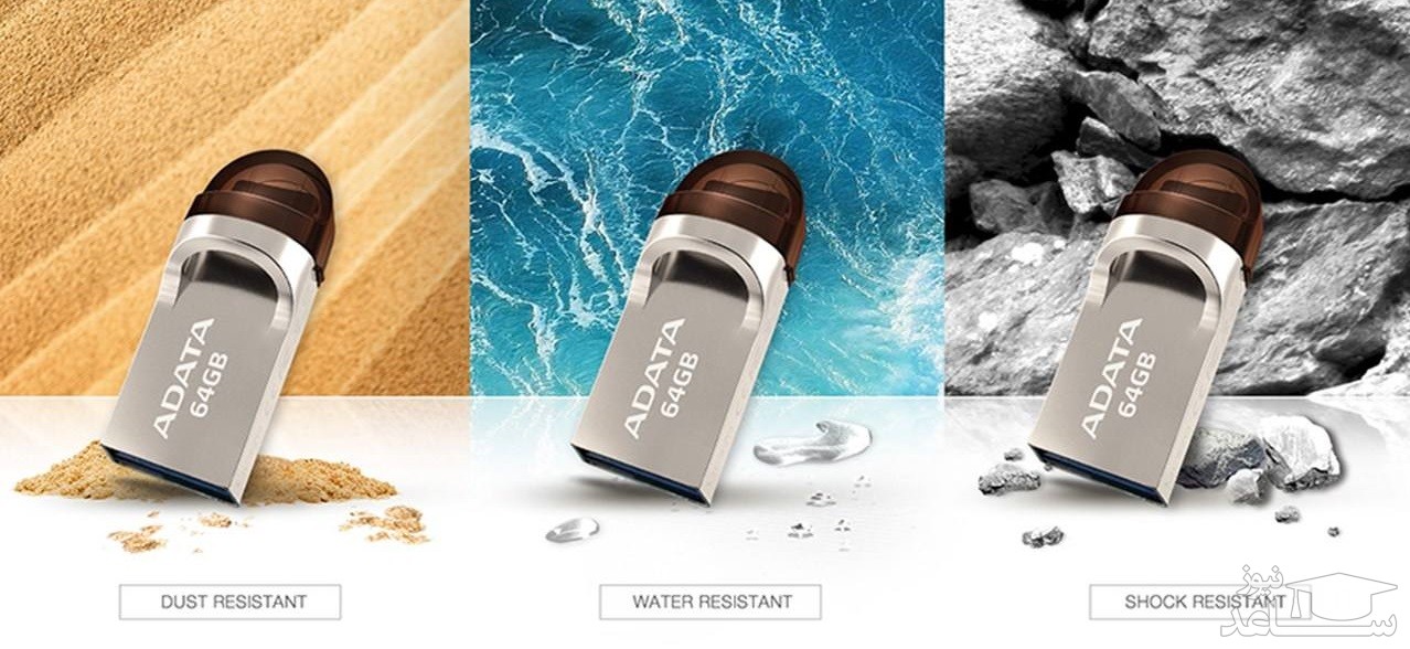 مقاومت فلش مموری ای دیتا مدل UC370