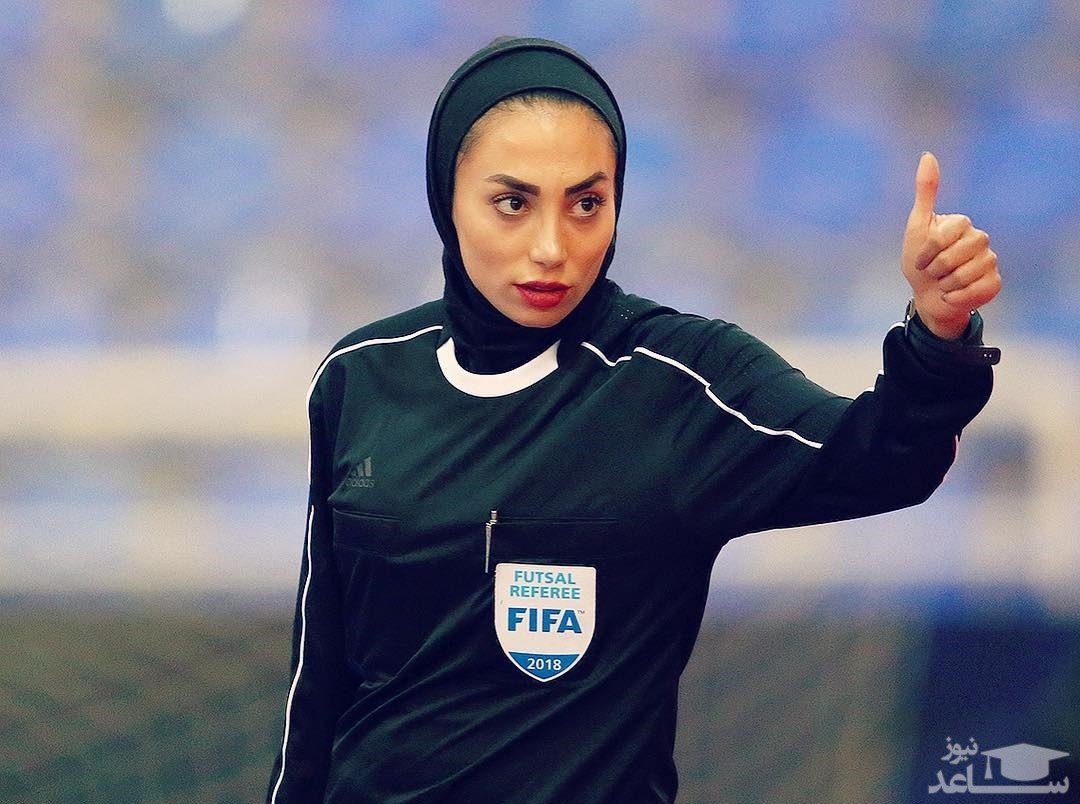 داوری زن ایرانی برای اولین بار در فوتسال مردان