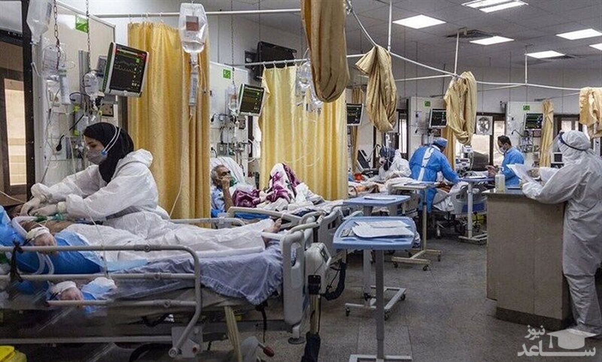 شیب تند افزایش مبتلایان کرونا در ایران 12 بهمن