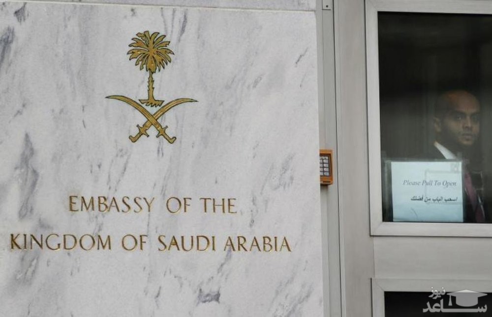 حکم حمله کننده به سفارت عربستان در تهران صادرشد